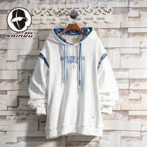 soinku fake two hooded plus velvet thick clothes men spring and autumn trend loose leisure autumn and winter pullover clothes