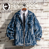 soinku American Tide Brand Retro Grinding Bin Jacket Men Spring and Autumn Street Personality Jipper Jacket Top