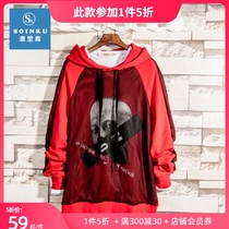 Autumn sweater men hooded 2017 new student Korean version of the trend loose bf printing pullover long-sleeved soinku3