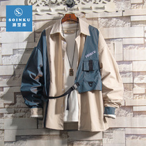 soinku spring and autumn function Ruffian shirt male student trend Port Wind Autumn Winter plus velvet thick long sleeve shirt