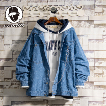 soinku Japanese Tide brand love full of denim jacket mens spring and autumn trend design casual jacket top