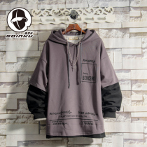 soinku Japanese trendy brand color fake two hooded sweater men autumn and winter trend loose Joker coat