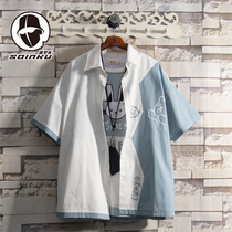 soinku summer dress color combination cartoon short sleeve shirt male tide design sense niche Ruffian handsome Hong Kong style casual inch shirt shirt