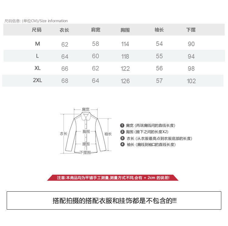 Blouson homme SOINKU    manches longues en Coton - Ref 3116959 Image 7