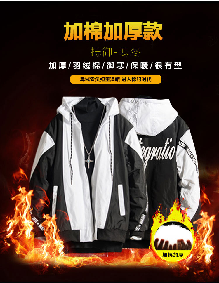 Blouson hiver pour homme SOINKU    - Ref 3113101 Image 8