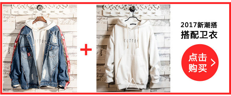 Blouson homme SOINKU    manches longues en Coton - Ref 3116959 Image 8