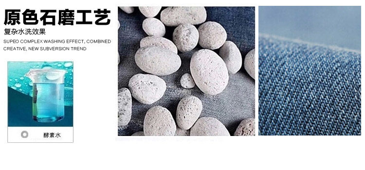 Blouson homme SOINKU    manches longues en Coton - Ref 3116959 Image 12