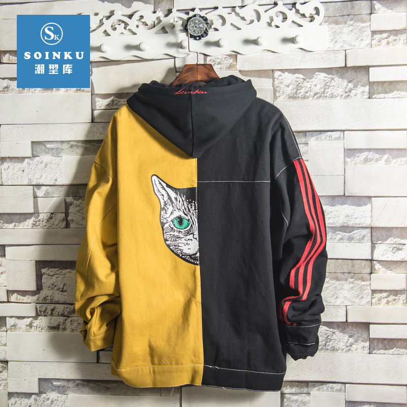 Blouson homme SOINKU    manches longues - Ref 3116490 Image 1