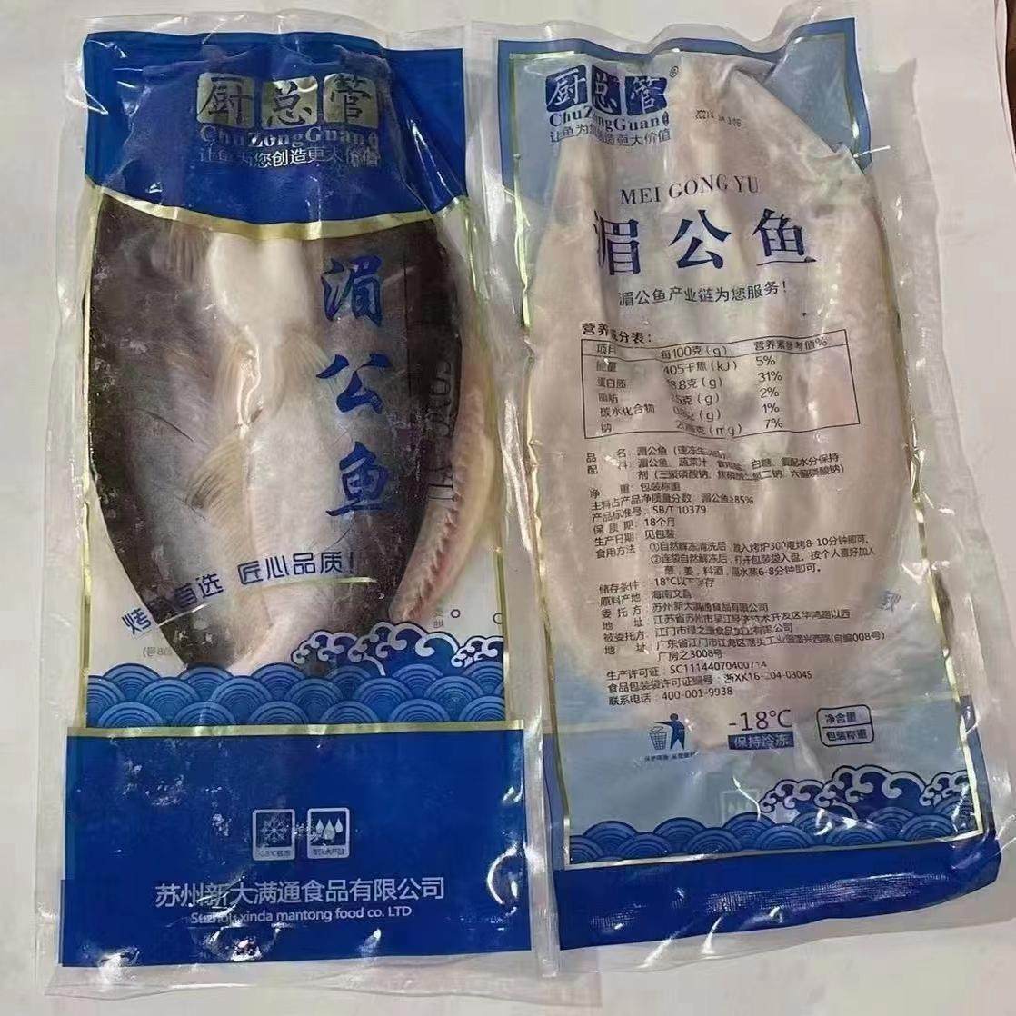 凌波鱼:水中轻盈的舞者是如何生存的?-商品-淘宝百科网