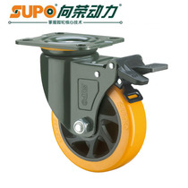 Xiang Rong Caster 3 4 5 6 inch universal wheel polyurethane silent wheel heavy wheel cabinet wheel trolley wheel
