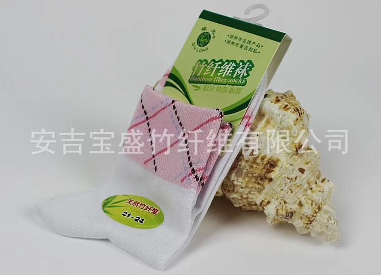 Các nhà sản xuất bán buôn tất sợi tre, loại dày mùa thu và mùa đông, khử trùng và khử mùi, thấm mồ hôi, quà tặng bạn bè và người thân có thể được đóng hộp tất nike cao cổ