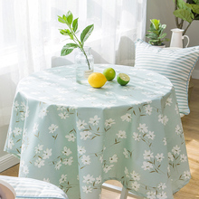 防水防烫防油免洗欧式田园餐桌布