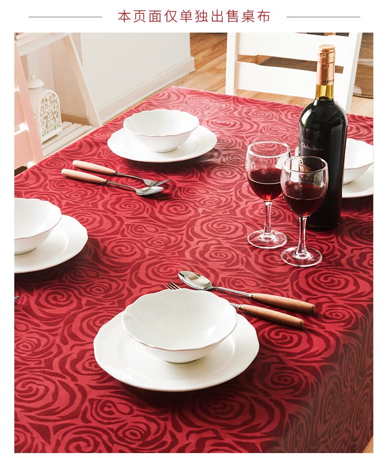 Lượng hàng tồn kho 3 nếp gấp khăn trải bàn miễn phí vận chuyển dầu chống thấm bảng dùng một lần vải Djibouti dành Obscure bàn cà phê hình chữ nhật - Khăn trải bàn khăn trải bàn cao cấp