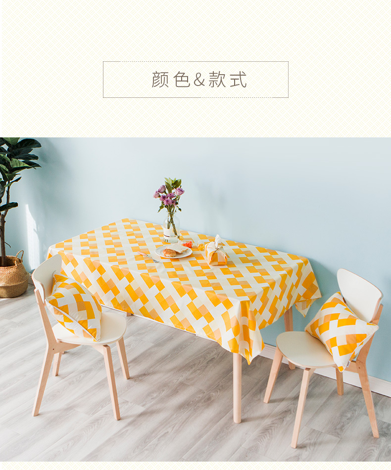Ming vàng kẻ sọc vải khăn trải bàn cotton và lanh nhỏ tươi không thấm nước và chống dầu chống vảy bàn dùng một lần khăn trải bàn đơn giản Bắc Âu - Khăn trải bàn khăn trải bàn uống nước