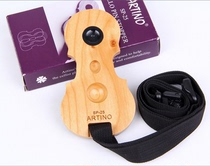 Taiwan original ARTINO SP-25 solid wood cello non-slip anti-slip cushion skate