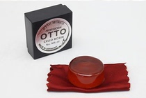  German OTTO rosin MR-35 HIGH-END MUSICAL INSTRUMENT ROSIN PROFESSIONAL CELLO ROSIN