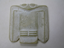Hongshan culture gray leather Jade Condor pendulum pieces