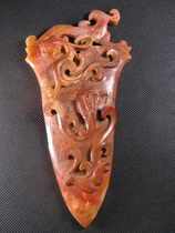 Han Dynasty Hetian Jade Zhu Sha Qin Longfeng gluttonous pattern exquisite jade old Jade old Jade bag old Hetian Jade bag old Hetian Jade Jade friend Gao Gu