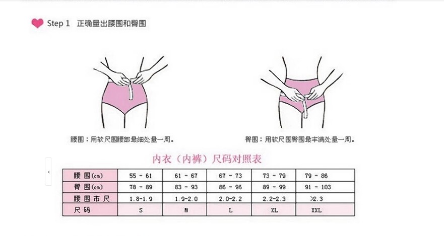 Slip jeunesse sexy en polyester, polyester,  - Ref 646696 Image 10