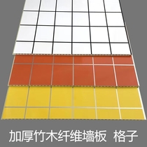 Bamboo fiber integrated wall panel Internet celebrity lattice imitation ceramic tile wall panel waterproof shop quick installation simple installation self-installation gusset plate