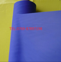 Supply of light blue mesh yarn blue dust mesh dark blue nylon mesh