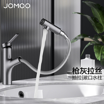 Nine pastoral pull-pull-type pelvic faucet cold and hot toilet anti-splash face rotating double mode button mouthwash faucet