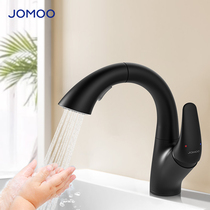 Nine Shepherd Bathroom Black Pumped Noodle Tap Reduced Cold and Heat Basin Toilet Basin Basin Basin Tap