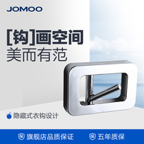 Nine Shepherd Stainless Steel Hook hanging clothes hook Hook Clothing Hook Toilet Kitchen Wall-mounted Hood Hook Towel Hook