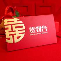 Sign-in seat card thickened wedding decoration decoration supplies wedding supplies personality wedding table card