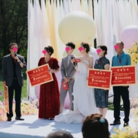 顺便买 𧹒卖 Сертификаты о свадьбе, Сертификаты наград свадебной церемонии, сертификаты чести творческих родителей, реквизит свадебной фотографии