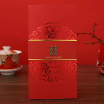 Chinese style wedding invitation invitation 2020 wedding creative Chinese invitation wedding supplies high-grade creative invitation