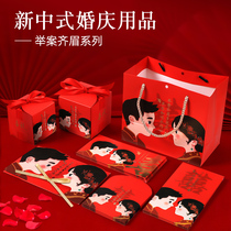 Wedding Sugar Box Wedding Invitation Three Pieces Chinese Wedding Hand Gift Wedding Sugar Bag Red Packet 2020 Creative Wedding