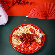 Wedding fruit plate home 2021 new red fruit plate wedding tea tray festive red living room tea plate tray