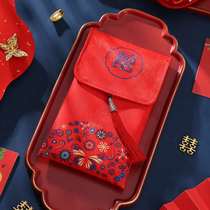 Red bag senior engagement ten thousand yuan red envelope wedding wedding with the elements creative change mouth seal 2021 New