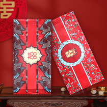 Wedding wipes red wedding banquet table banquet Chinese disposable wet paper towel wedding wedding supplies