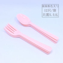 Tableware set set disposable thickened spoon Fork dessert shaved ice yogurt spoon Fork Western food Spoon soup spoon tableware