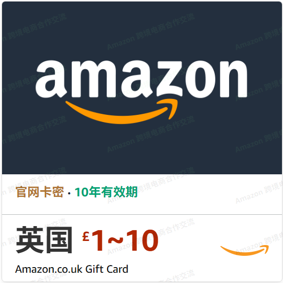 Uk Amazon Gift Card 1-10 Pounds Amazon Gift Card Shopping Card Uk Amazon Gift Card 1-10 Pounds Amazon Gift Card Shopping Card