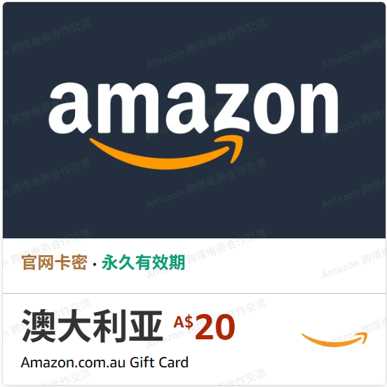 Automatic Australia Gift Card 20 Australian Dollars Amazon Gift Card Australia Amazon