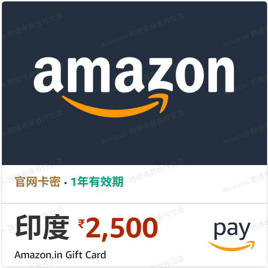 Automatic Indian Gift Card 2500 Rupees Amazon Pay Gift Card India Amazon