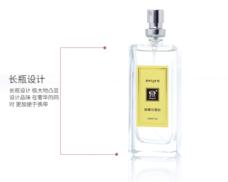 Viên chuông gió màu xanh nước biển lê Anh muối biển freesia nước hoa màu cam kéo dài hương thơm tươi mát cơ thể đàn ông và phụ nữ - Nước hoa