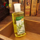 An'an Jin Pure Nourishing Skin Beauty 105g Anti-wrinkle Olive Oil