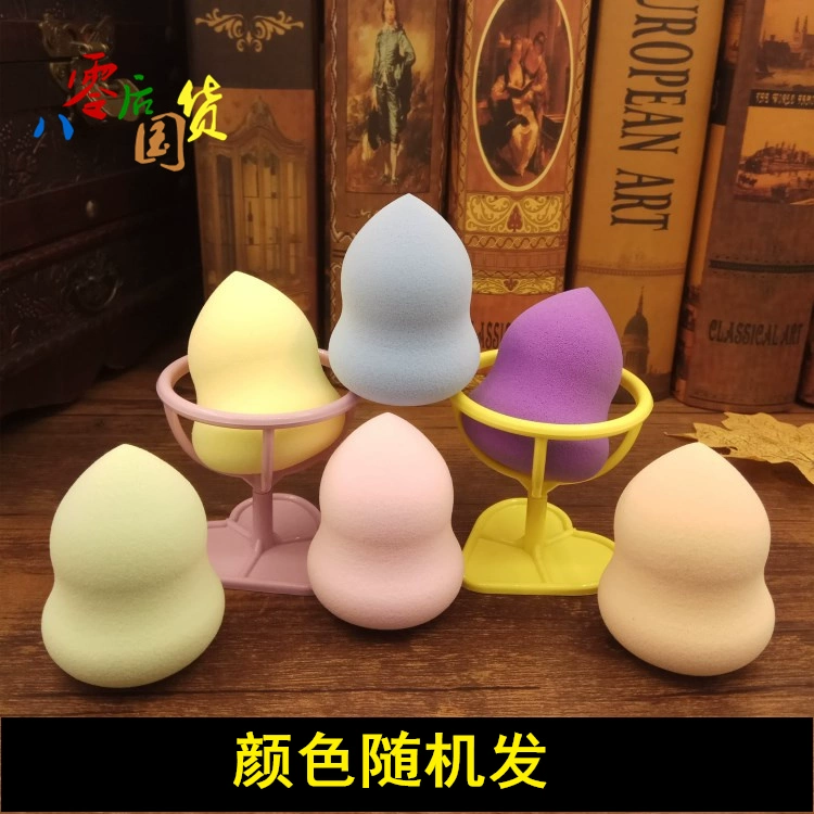 Bông phấn bầu ba chiều Latina Bọt biển trang điểm dạng nước Beauty egg Dụng cụ trang điểm làm đẹp ướt và khô - Các công cụ làm đẹp khác