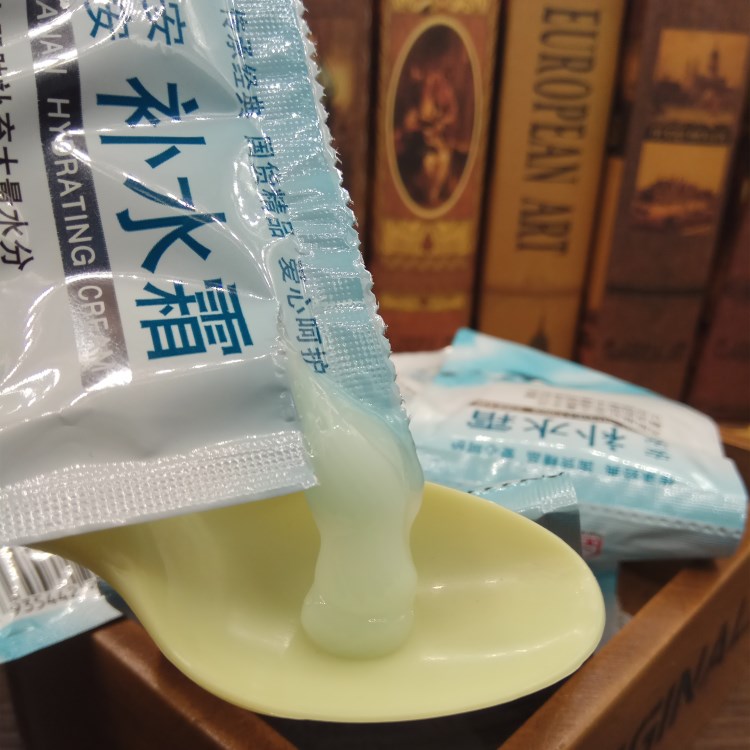 An An kem dưỡng ẩm 20 gam túi dưỡng ẩm chống khô kem dưỡng ẩm gel dưỡng ẩm lotion tuổi sản phẩm trong nước kem dưỡng da nivea