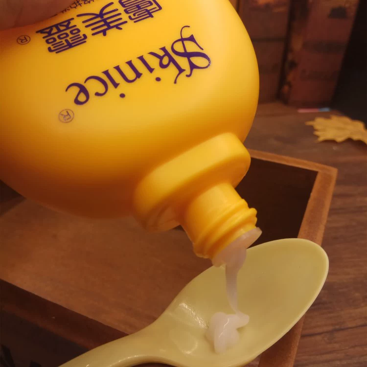 Làm đẹp da Ling cam thảo sửa chữa sữa rửa mặt 190g ngoài ra còn có tác dụng làm sạch da mặt không bọt sữa rửa mặt senka perfect whip