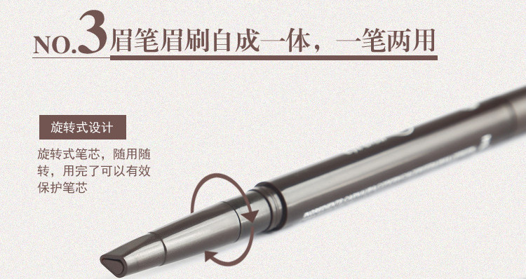 Jialan 黛 đôi lông mày bút chì chống thấm nước và mồ hôi trang điểm lông mày trang điểm tạo hình xoay tự động với bàn chải lông mày không nở - Bút chì lông mày / Bột / Stick chì kẻ mày innisfree màu 04