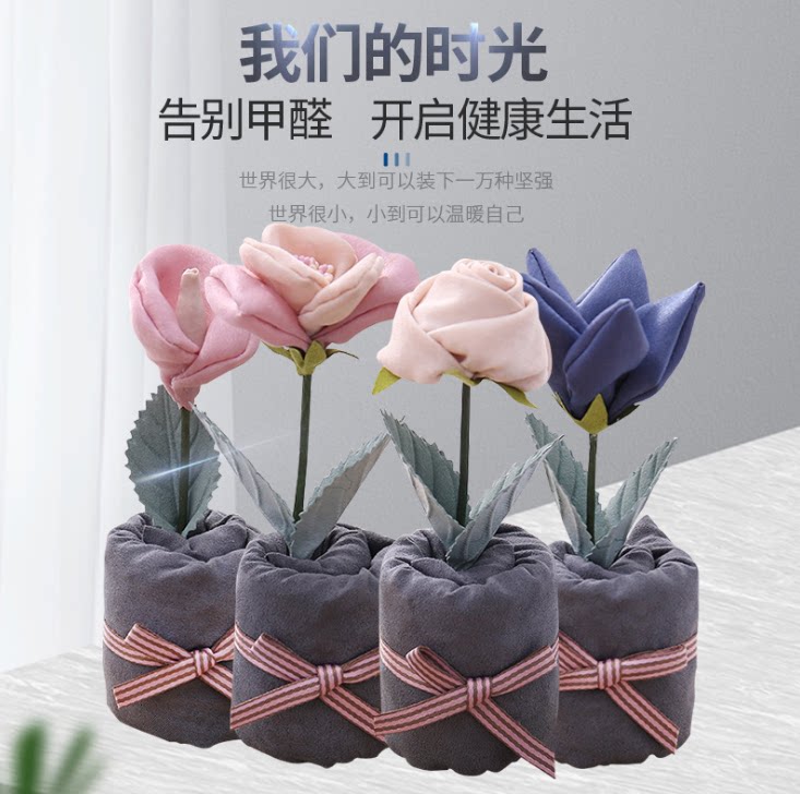 Fabric flower arrangement bamboo charcoal aromatherapy chartered car with activated carbon to remove odor and formaldehyde office home decoration gift