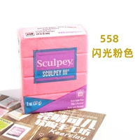 Коричневый, мигающий, розовый