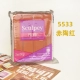 Chi Tao Red 5533