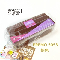 PREMO5053 Коричневый 454г