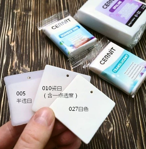 Импортная профессиональная белая глина, 250г, 500г